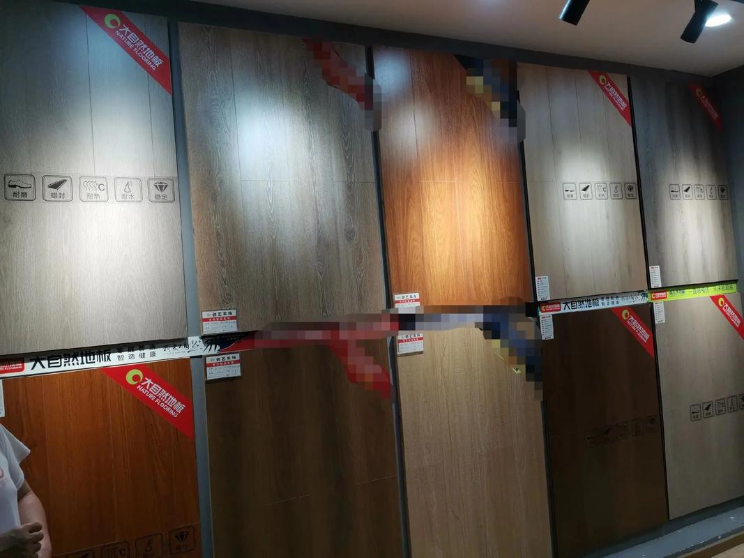 大自然地板·木門(mén)(潼南工廠直營(yíng)店)新品上樣，塑膠地板引領(lǐng)家居新潮流